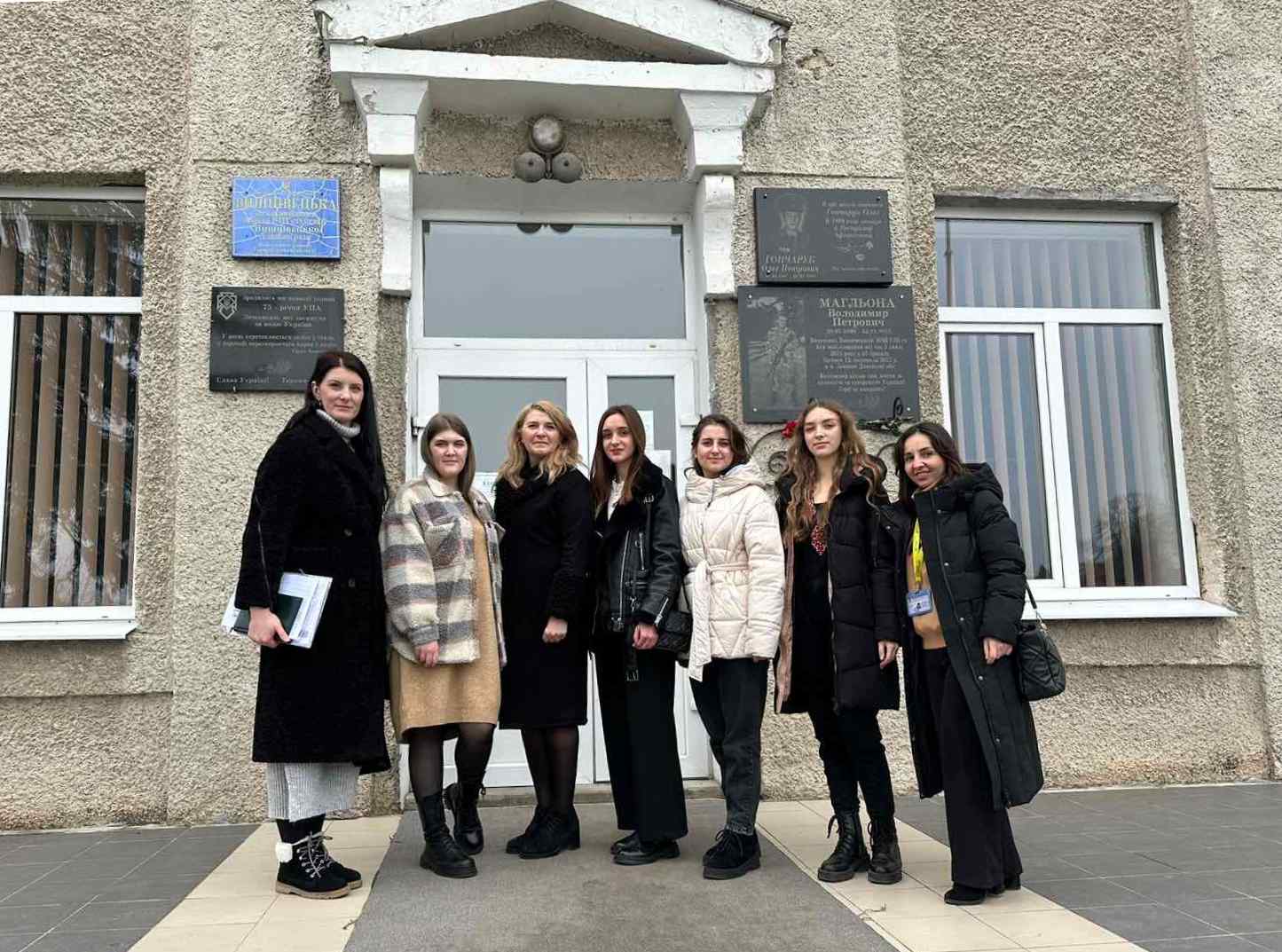 В очікуванні зустрічі